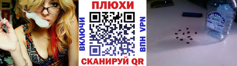 Названия наркотиков Кашира Alpha PVP  Cocaine  Меф  Конопля 