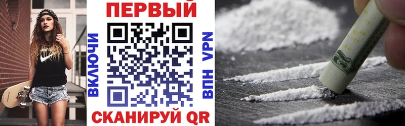 АМФ 97%  MEGA   Кашира 