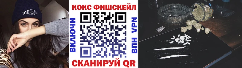 COCAIN Колумбийский  купить наркотики сайты  Кашира 