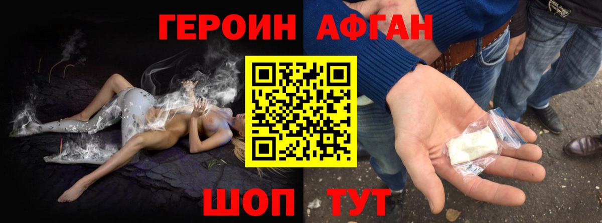 МДМА Кашира
