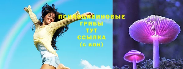 мефедрон мука Абинск