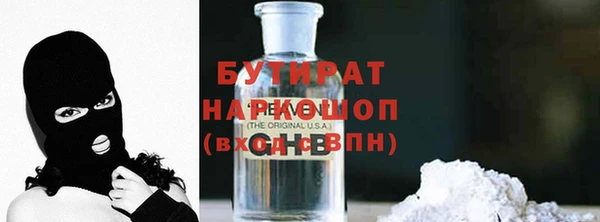 2c-b Алексеевка
