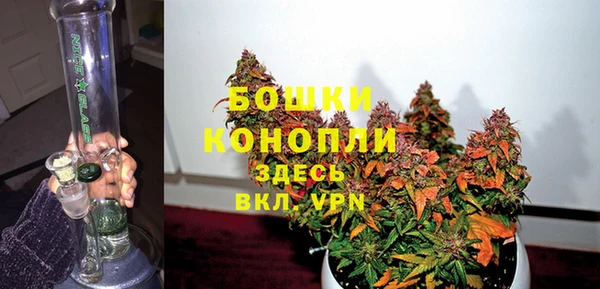 мефедрон мука Абинск