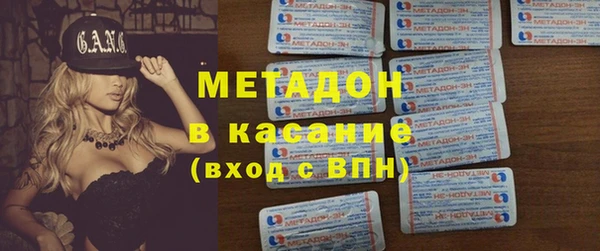 синтетический гашиш Алзамай