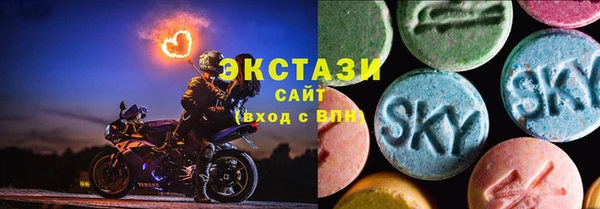 мефедрон мука Абинск