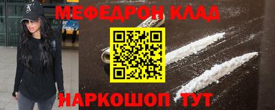 хмурый Комсомольск-на-Амуре