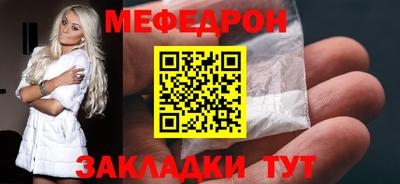 ECSTASY Коммунар
