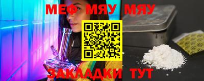 ECSTASY Коммунар
