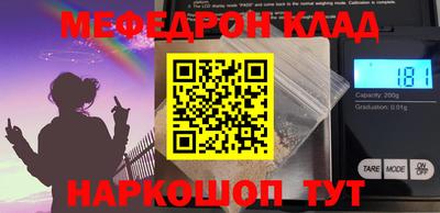 ECSTASY Коммунар