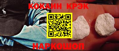хмурый Комсомольск-на-Амуре