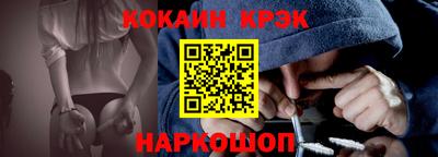 ECSTASY Коммунар