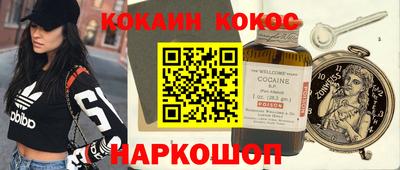 мет Конаково