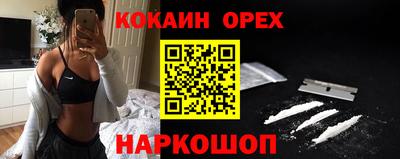 ECSTASY Коммунар