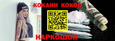 мет Конаково