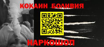 хмурый Комсомольск-на-Амуре