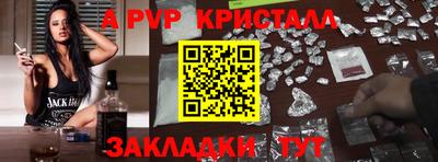 хмурый Комсомольск-на-Амуре