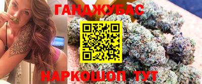 хмурый Комсомольск-на-Амуре