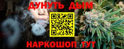 мет Конаково