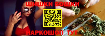 мет Конаково