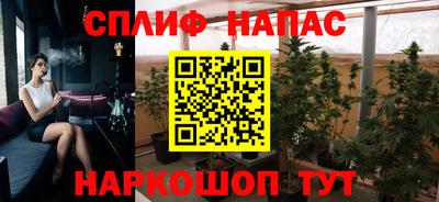 мет Конаково