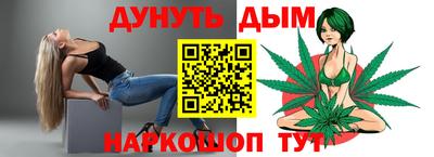 хмурый Комсомольск-на-Амуре