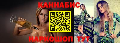 хмурый Комсомольск-на-Амуре