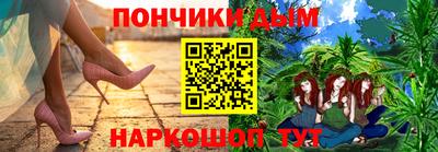 ECSTASY Коммунар