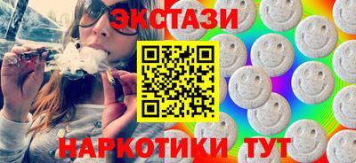 хмурый Комсомольск-на-Амуре