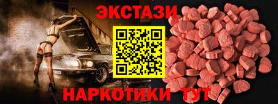 хмурый Комсомольск-на-Амуре