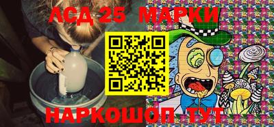 мет Конаково