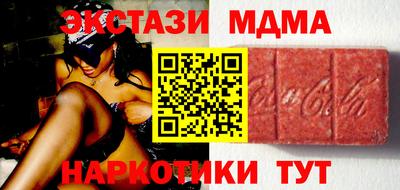хмурый Комсомольск-на-Амуре