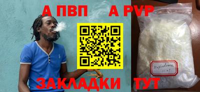 хмурый Комсомольск-на-Амуре