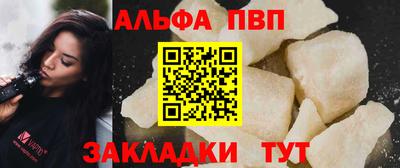 мет Конаково