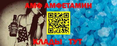 хмурый Комсомольск-на-Амуре