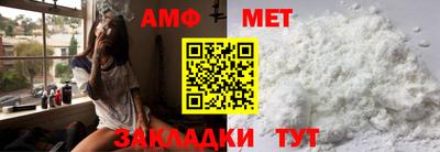 ECSTASY Коммунар