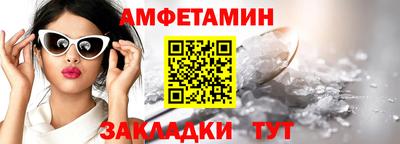 хмурый Комсомольск-на-Амуре