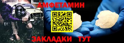 хмурый Комсомольск-на-Амуре