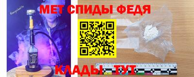 ECSTASY Коммунар