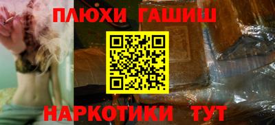ECSTASY Коммунар