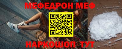 ECSTASY Коммунар