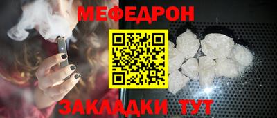 хмурый Комсомольск-на-Амуре