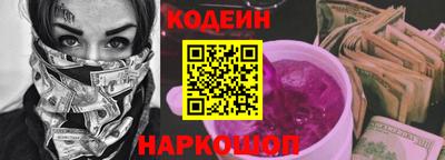 ECSTASY Коммунар