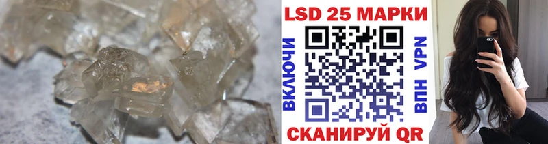 ЛСД экстази ecstasy Кашира