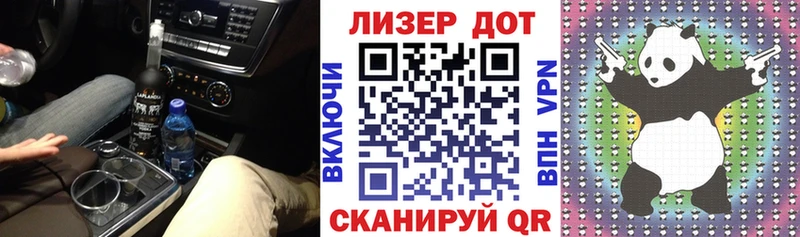KRAKEN вход Кашира Наркотические марки 1500мкг сколько стоит