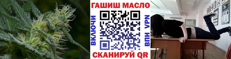omg ONION  хочу   Кашира  Дистиллят ТГК жижа 